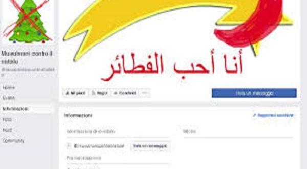 Facebook, spunta pagina Musulmani contro il Natale: è uno scherzo
